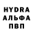 A-PVP Crystall Jarek Jaga