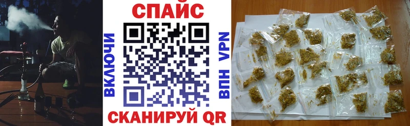 Бутират оксана  Спасск-Рязанский 