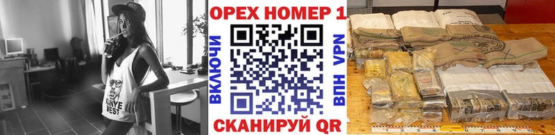 COCAIN 97%  купить закладку  Спасск-Рязанский 