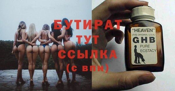 apvp Балабаново