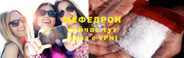 apvp Балабаново