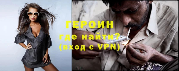 apvp Балабаново