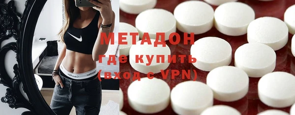 каннабис Балахна