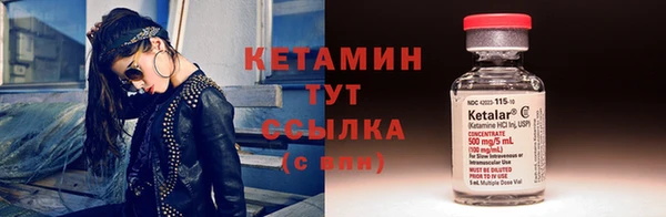 apvp Балабаново