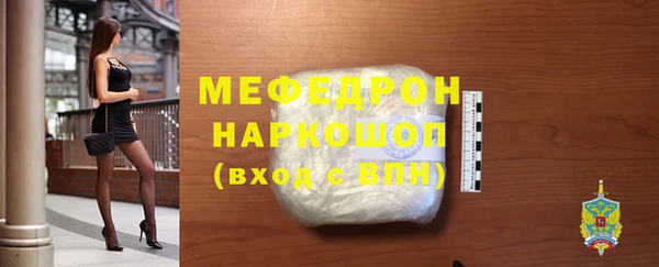a pvp Новозыбков