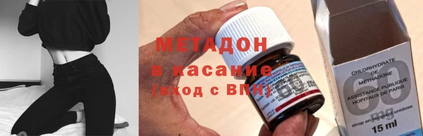 apvp Балабаново
