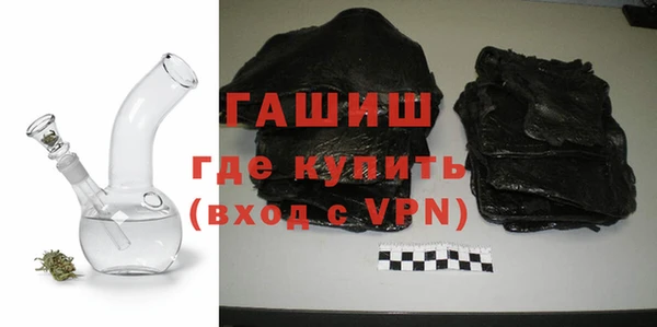 каннабис Балахна
