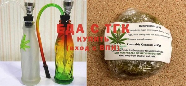 COCAINE Новодвинск