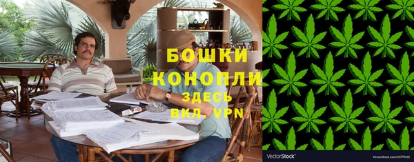 apvp Балабаново