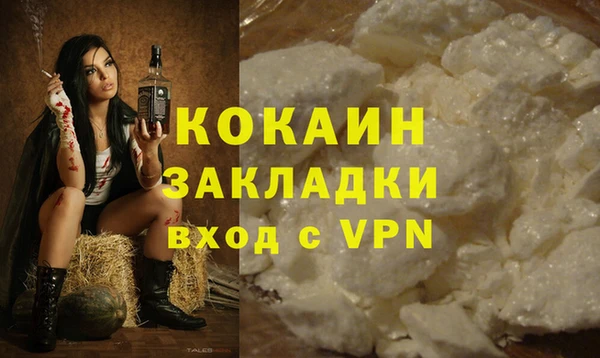 apvp Балабаново