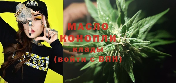 apvp Балабаново
