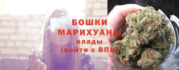 ALPHA PVP Баксан