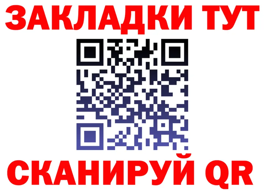 МЯУ-МЯУ 4 MMC маркетплейс это МЕГА Спасск-Рязанский