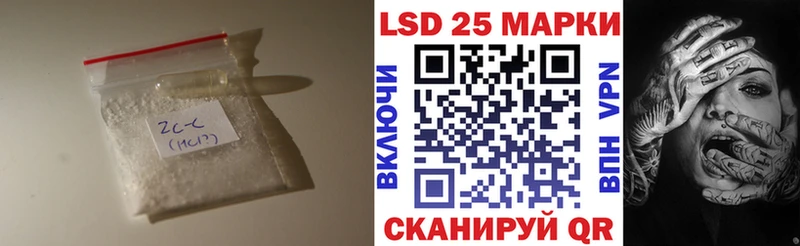 это официальный сайт  Спасск-Рязанский  ЛСД экстази ecstasy  OMG онион 